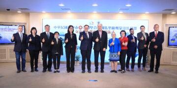 以數位力連結世界！台中市與美國蒙哥馬利郡締盟，共築智慧城市黃金廊帶