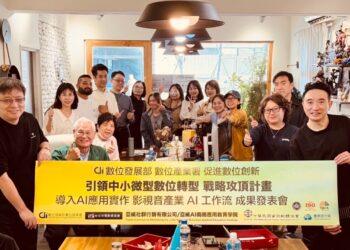 亞威AI商務應用教育學院攜手亞太青年領袖學院推動專業無人機國際級技能認證