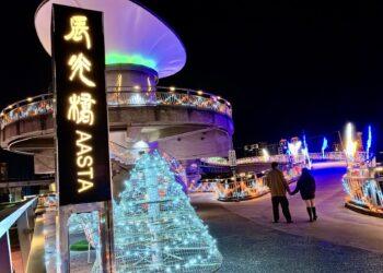 情人節秒進童話！辰光橋「星戀光影」2/14 點亮 11 大光影裝置浪漫登場