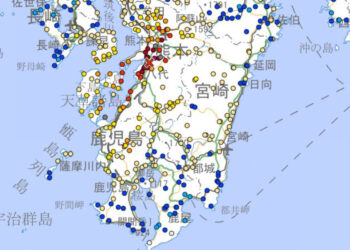 熊本強震衝擊 經濟部：經初步確認當地台廠營運暫無影響