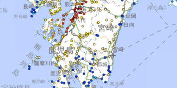 熊本強震衝擊 經濟部：經初步確認當地台廠營運暫無影響