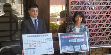 起訴書還原油安事件資訊斷鏈 泰山提告中聯、福壽、福懋、南僑求償十億元