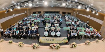 表揚守護山坡地績優機關 強化管理永續守護
