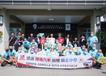 國瑞汽車捐贈勵志中學教學用汽車 攜手公私部門推動技能復歸