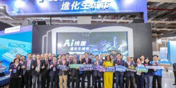 2026智慧城市展暨淨零城市展桃園館開幕！公開桃園智慧治理解方