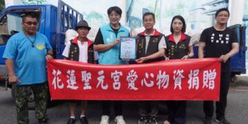 聖元宮普度物資化愛心 七十桌善糧挹注實物銀行