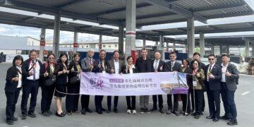 彰化取經薩爾斯堡廢棄回收經驗 將其經驗轉化環保治理的升級動力