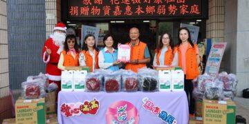 花蓮撿好康、忠貞總會寒冬送暖 游淑貞感謝有愛接力送暖吉安