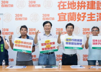 從本土出發前進世界　林國漳發表教育政見