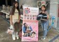 賞櫻、認養一次滿足！淡水天元宮「幸運毛寶認養會」2/8 登場 初三加碼寵物平安燈