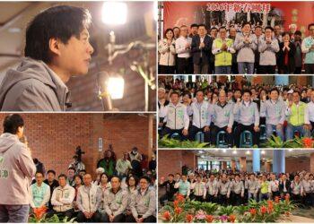 民進黨宜蘭新春團拜 力挺林國漳贏回縣長寶座 議員席次在議會過半