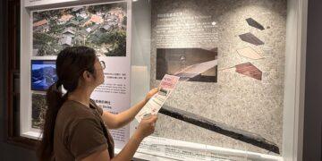 國際博物館日必訪！黃金博物館「礦山不設限」登場 5/18 限時全館免費入館