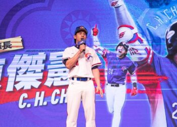 史上首次三級棒球中華隊成軍誓師大會　「台灣隊長」陳傑憲現身勉勵學弟