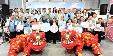 影音/打造中臺灣會展新據點 彰化國際展覽中心正式啟用