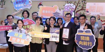 黃秀芳紮根環境永續 牽線《國家地理》全縣國中生免費看