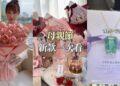 打動人心的「Why to buy」！TikTok 助在地品牌掌握母親節商機 用短影音建立深層信任