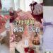 打動人心的「Why to buy」！TikTok 助在地品牌掌握母親節商機 用短影音建立深層信任