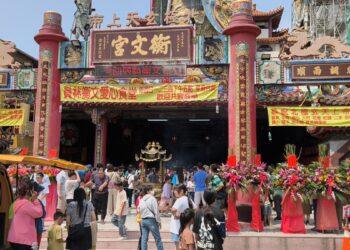 員林衡文宮玄天上帝壽誕 發放救濟金與獎學金彰顯神威