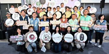 影音/漫步美好彰化，品味職人文化 彰化咖啡生活節5/1濃郁登場