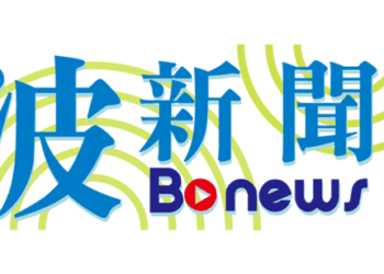 全中國天然氣管道總里程達11.8萬公里