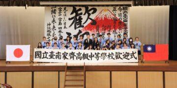 台日舞力PK掀高潮　家齊高中重返廣島姊妹校深入四國農村展現國際移動力