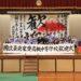 台日舞力PK掀高潮　家齊高中重返廣島姊妹校深入四國農村展現國際移動力