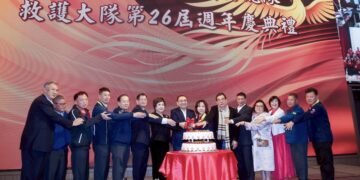 新北救護義消 26 週年慶 侯友宜讚：12.1% 康復率全台領先