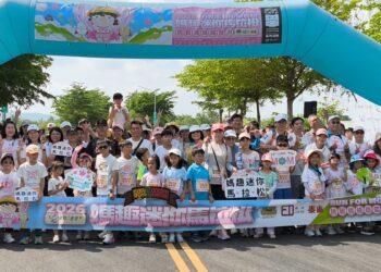 影音/親子千人齊聚迎母親節 彰化田中「媽趣迷你馬拉松」登場　