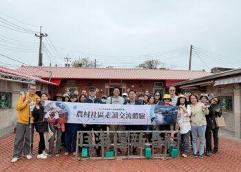 走進農村 走訪「住海邊新手村」 走讀高雄新港共學食魚永續理念
