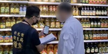 中聯油脂問題油品事件 新北市府啟動跨局處專案稽查確保食安
