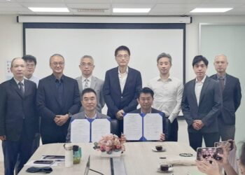 隆銘綠能與馬來西亞MRCB簽署合作備忘錄聯手搶攻台灣AI基礎建設商機