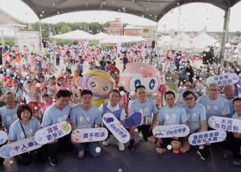 影音/2026桃園海客季結合米寶路跑登場　逾三千名親子體驗客家海洋文化