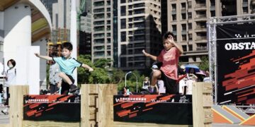 親子FUN水藝動派對進駐新北市美術館 包含極限體能與戰鬥陀螺競技等活動