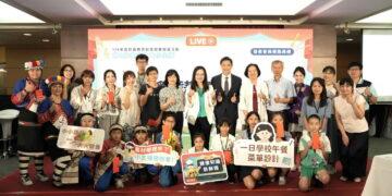 健康飲食也能當主播 「健康飲食小主播競賽」 5月4日起開放報名延長至7月5日截止