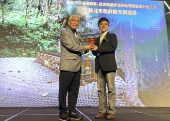 新北市觀光旅遊局推動環境營造有成 土城桐花公園與平溪望古觀瀑步道獲國家卓越建設獎肯定