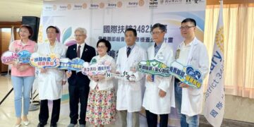 扶輪六地區攜手雙北政府與12所醫院 推動免費腹部超音波公益健檢