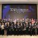 2025年第21屆永信李天德醫藥科技獎頒獎 共選拔出16位得獎人