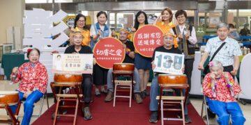 影音/ 藝人莎莎出席公益義賣！ 助切膚之愛基金會打造失智團體家屋