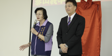中華民國紳士協會泰山義學據點揭牌  新北關懷據點達660處