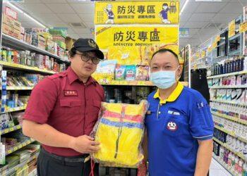 彰化11家實體賣場設置防災專區 防災物資一站購足