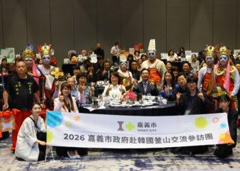 「嘉義式感性」席捲釜山！嘉市觀光推介會「木都」魅力驚艷韓國