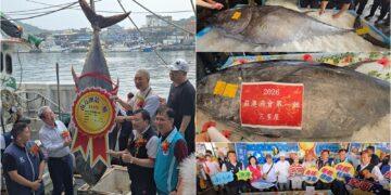 影音/北臺灣第一鮪拍賣 每公斤7200元總價1987200元成交