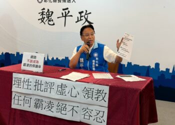 影音/愛女開箱影片「遭網路性霸凌」 魏平政怒：批評政見可以、攻擊孩子不行