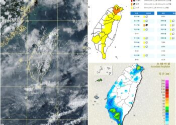 影音/20260812西南風+午後對流旺盛 大雨豪雨特報連發