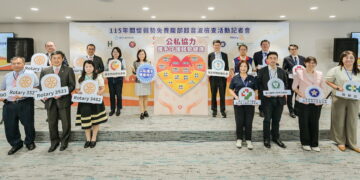 臺北市政府攜手國際扶輪關懷弱勢　10月4日於12家院所提供免費腹部超音波服務