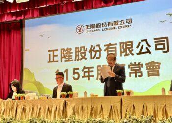 正隆深化「低碳、智慧、循環」核心策略有成　2025年度合併營收較前年成長21.7%