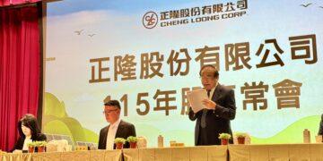 正隆深化「低碳、智慧、循環」核心策略有成 2025年度合併營收較前年成長21.7%