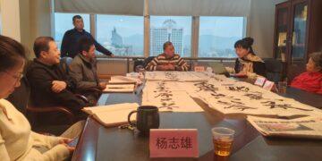 共緬中山先生 共促融合發展　閩台民間組織達成文化傳播與新聞交流兩項重要合作