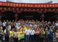 侯友宜赴瑞芳推動山海城市建設 強化礦業文化與地方觀光品牌