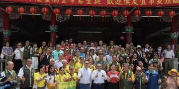 侯友宜赴瑞芳推動山海城市建設 強化礦業文化與地方觀光品牌